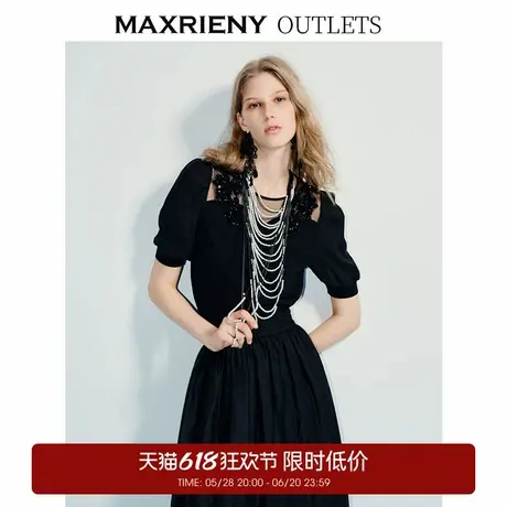 【奥莱】MAXRIENY毛衫钉珠网纱拼接修身收腰上衣女商品大图