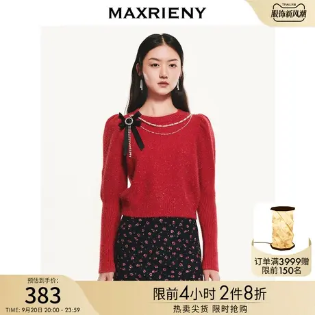 MAXRIENY蝴蝶结套头针织衫复古截短毛衫2022冬装上衣女打底衫毛衣商品大图