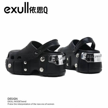 exull/依思Q女鞋夏季防滑厚底增高洞洞鞋女士凉鞋沙滩鞋子拖鞋女商品大图