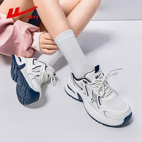 回力女鞋老爹鞋女2025新款夏季透气女士厚底增高轻便休闲运动鞋女商品大图