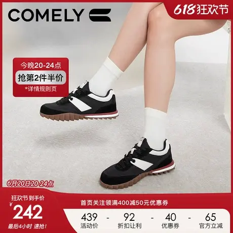 康莉休闲运动鞋女2024年春季新款时尚拼色百搭阿甘鞋轻便平底女鞋图片