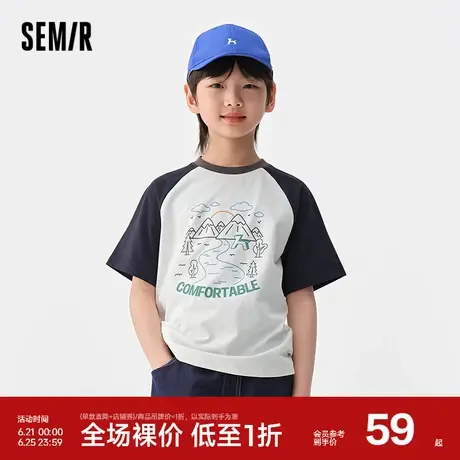 森马儿童短袖T恤2025夏新款吸湿速干户外撞色印花上衣男童装商品大图