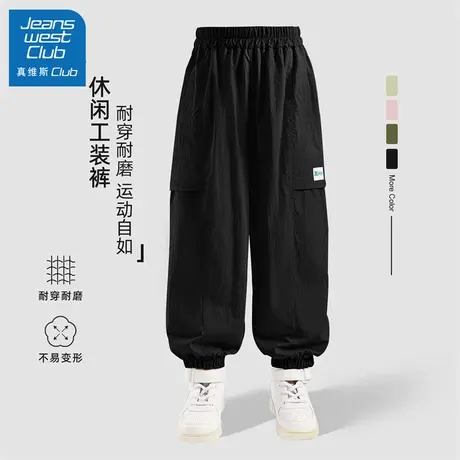 真维斯club童装男童裤子夏薄款工装裤2025新款儿童夏装休闲防蚊裤商品大图