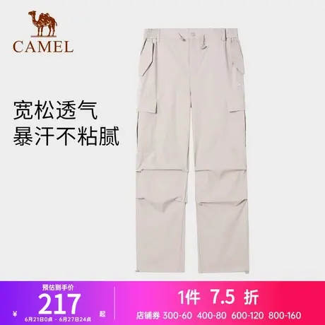骆驼女装速干工装裤女夏季防晒宽松阔腿裤可调节束脚休闲裤子商品大图
