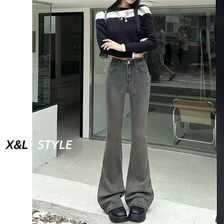 水泥灰高腰微喇牛仔裤女春秋季2023年新款显瘦修身弹力马蹄喇叭裤图片