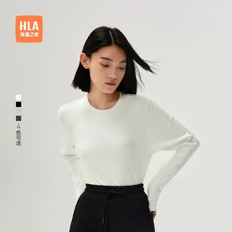 HLA/海澜之家柔软长袖T恤2025春季新款时尚圆领简约打底衫女装商品大图