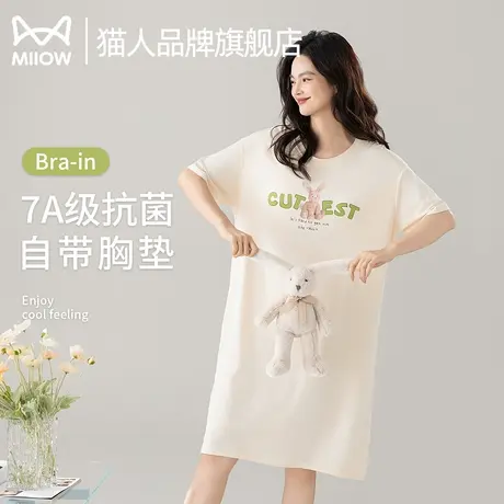 猫人女士睡裙带胸垫夏季纯棉睡衣短袖可爱2025款卡通可外穿家居服商品大图