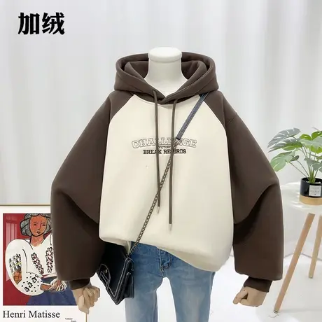 2022冬季新韩版宽松刺绣字母拼接撞色连帽加绒短款卫衣洋气22851商品大图