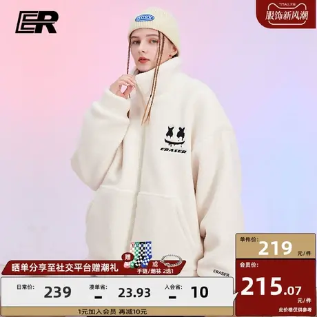 ER冬季2023新款情侣装国潮牌刺绣仿羊羔毛绒外套男摇粒绒开衫卫衣商品大图