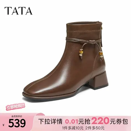 TATA他她女靴子2025冬季时装靴粗高跟羊皮中筒靴复古短靴WYX05DD5商品大图