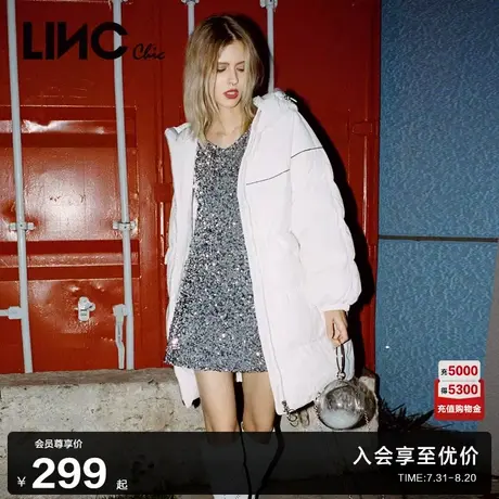 LINCCHIC金羽杰中长款羽绒服女款冬季羽绒服廓形面包服Y21606264图片
