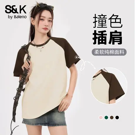 班尼路S&K系列宽松插肩袖撞色短袖T恤女2025夏季新款休闲上衣女Q商品大图