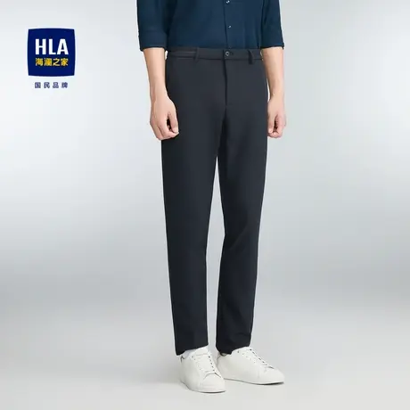 HLA/海澜之家商务绅士休闲裤2023秋季新款高腰修身纯色直筒裤男商品大图