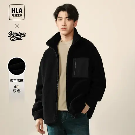 HLA/海澜之家仿羊羔绒夹克23秋冬新款立领黑色工装休闲加厚外套男商品大图