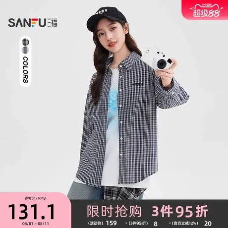 三福格子衬衫女2025新款秋季英文刺绣宽松复古长袖上衣女装507571图片