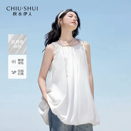 秋水伊人经典简约休闲吊带连衣裙2025年夏季新款女质感圆领花苞裙商品大图