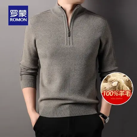 【100%纯羊毛】罗蒙男士拉链领羊毛衫2025秋冬新款保暖针织毛线衣商品大图
