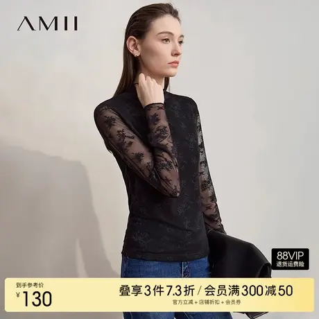 Amii2025秋新款极简弹力网纱提花半高领小高领修身合肩长袖T恤商品大图