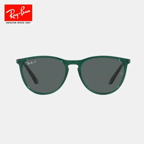 RayBan雷朋墨镜潘托斯渐变儿童款眼镜户外眼镜潮酷太阳镜0RJ9060S图片
