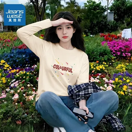 KMV真维斯纯棉长袖t恤女2025新款秋季大码宽松打底衫内搭圆领上衣商品大图