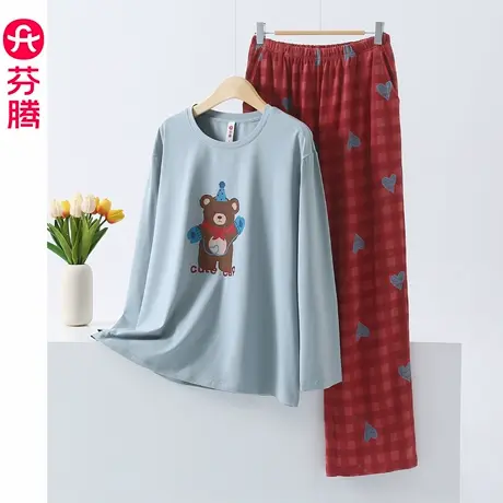 芬腾纯棉女士睡衣秋季长袖可爱全棉格子可外穿家居服套装2025新款图片