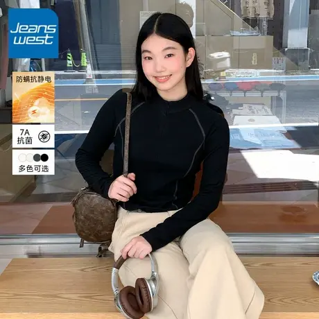 KV真维斯黑色薄绒长袖t恤女2025早秋新款修身设计感半开领打底衫商品大图
