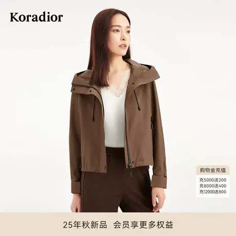 Koradior珂莱蒂尔商场同款2025秋新款休闲舒适百搭运动风衣外套女商品大图