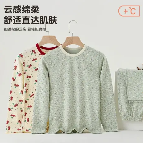 青少年学生棉毛衫纯棉秋衣秋裤套装少女全棉大童薄款保暖内衣套装商品大图