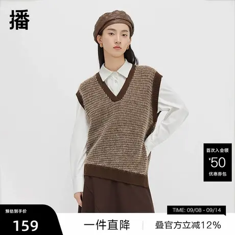 【播奥莱】播v领马甲商场同款冬季小个子复古叠穿羊毛针织衫商品大图