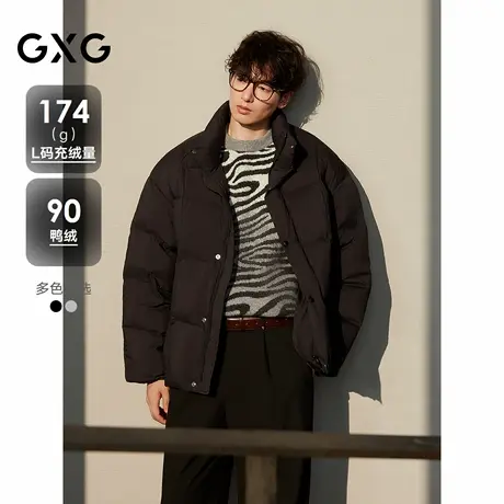GXG男装 简约设计面包服多色加厚外套短款羽绒服 25年冬新品商品大图