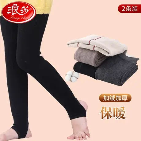 浪莎儿童秋冬加绒加厚连裤袜中大童白色踩脚袜女童打底袜裤宝宝图片