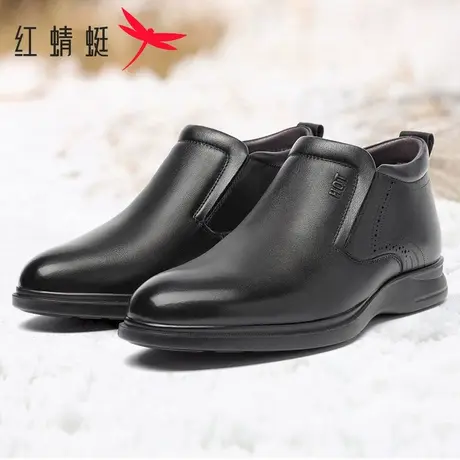 红蜻蜓2025年新款黑色休闲加棉中年爸爸鞋冬季日常办公男高帮鞋子商品大图