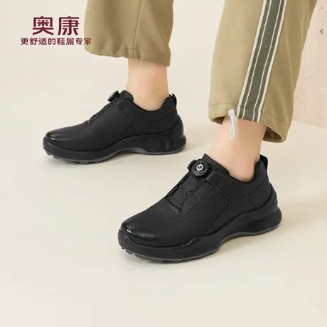 奥康 男鞋2025秋季男士真皮透气运动休闲皮鞋防滑轻便软底板鞋子H商品大图