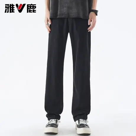 雅鹿2026春秋季新款舒适百搭宽松垂感男士黑色牛仔裤款式休闲裤潮图片