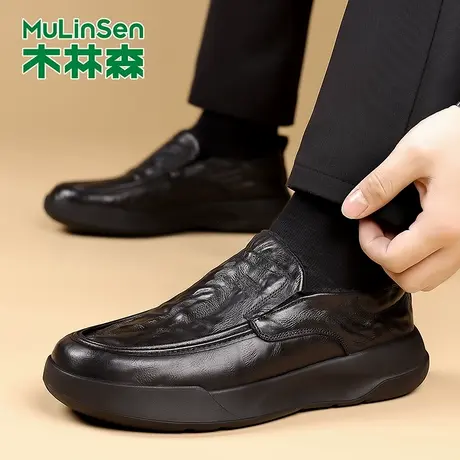 木林森休闲皮鞋男冬季加绒保暖一脚蹬棉鞋男英伦风头层牛皮乐福鞋商品大图