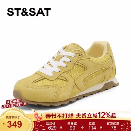 星期六平底德训鞋女2026年春季新款百搭黄色多巴胺软底阿甘运动鞋商品大图