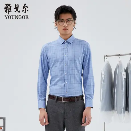 雅戈尔奥莱 商场同款男士长袖衬衫秋冬新款官方商务休闲长袖衬衫商品大图