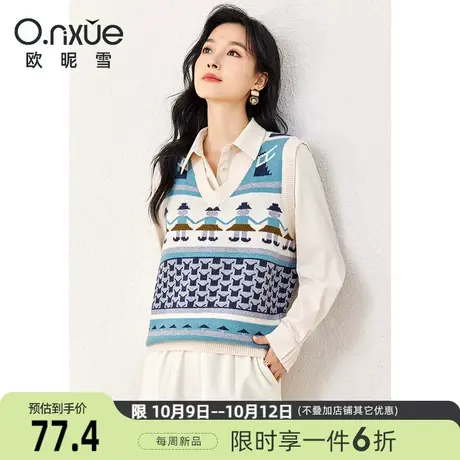 欧昵雪2023冬季新款休闲V领毛织马甲女无袖宽松个性百搭毛衣马夹商品大图