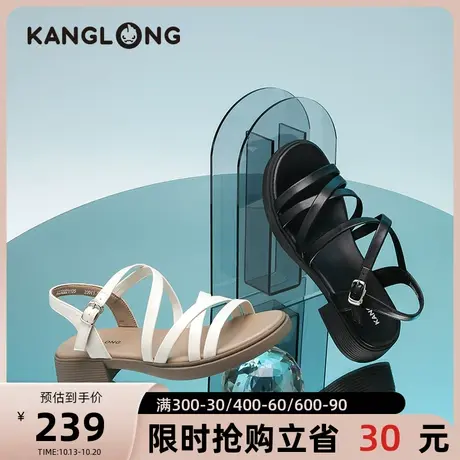 【门店发货】康龙女鞋 2023夏季新款复古休闲平跟一字带罗马凉鞋商品大图