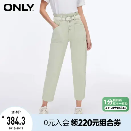 【买5免1】ONLY2023秋季新款时尚休闲显瘦高腰九分裤牛仔裤女图片