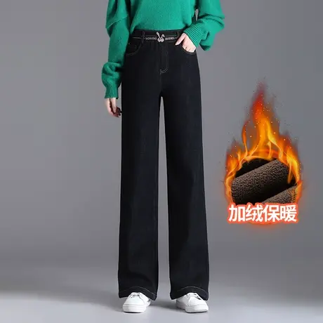 时尚阔腿裤气质显瘦长裤高腰加绒保暖休闲裤秋冬2023新款宽松裤子商品大图