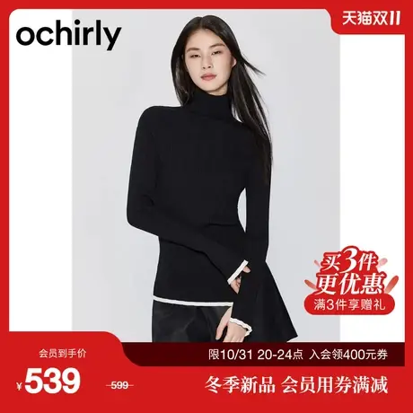 ochirly欧时力 可机洗羊毛高领毛衣女2023新款冬装修身针织撞边商品大图