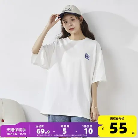 唐狮2022年夏季新款短袖T恤女设计感小众别致上衣早春白色ins潮图片