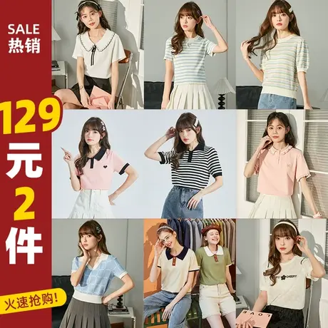 [129元2件]唐狮女短袖T恤小衫针织衬衫式设计外穿半袖潮减龄上衣图片