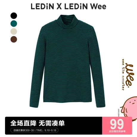 【Wee联名系列】乐町打底衫女秋季新款基础长袖T恤C1DCC4101图片