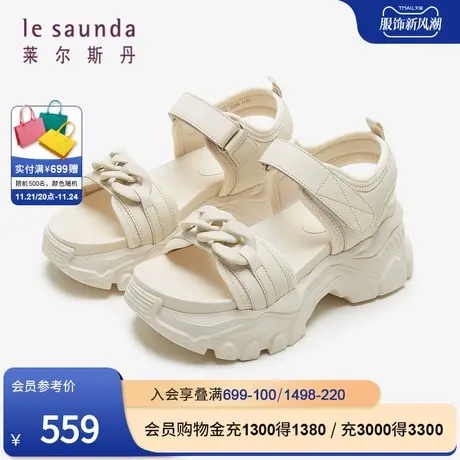 莱尔斯丹春夏新款商场同款纯色链条饰扣厚底一字带凉鞋女4M55501图片
