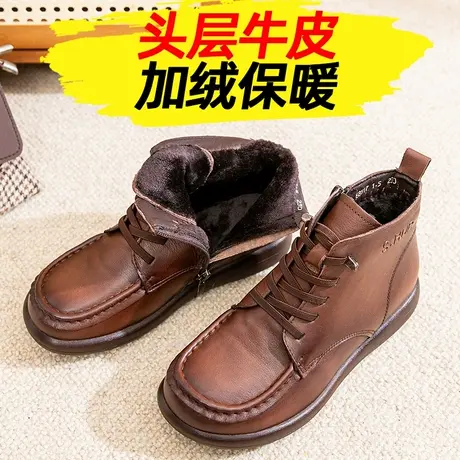 冬季妈妈鞋真皮软底中老年人皮鞋女加绒保暖老人棉鞋防滑中年短靴商品大图