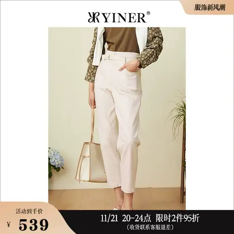 YINER音儿女装春季时尚通勤含腰带直筒牛仔裤商品大图