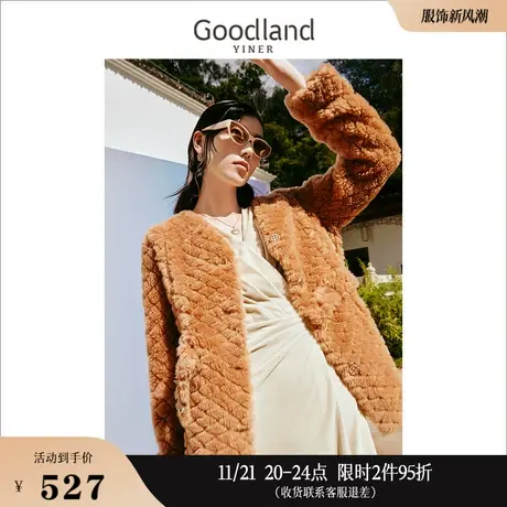 Goodland美地女装冬泰迪服羊剪毛外套高级感商品大图