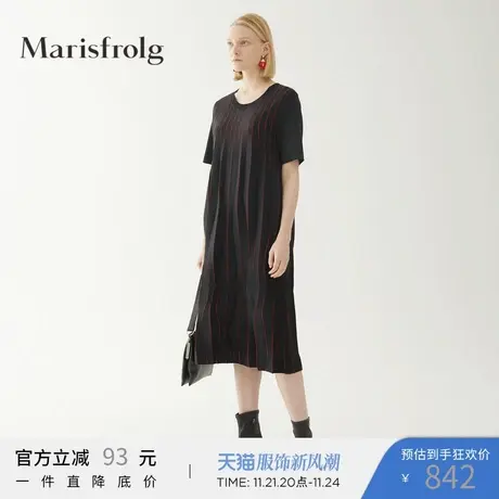 Marisfrolg玛丝菲尔2020年夏季新款女装时尚条纹针织连衣裙裙子图片